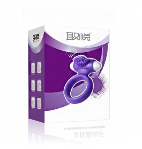 PLEASE ME Male Vibrating Delay Ring (Purple Color)